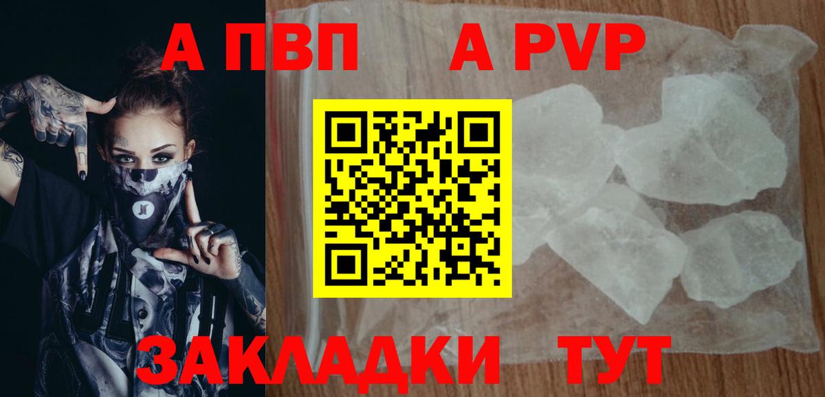 COCAIN  Оренбург  Бошки Шишки  Вход с VPN  Мефедрон   Гашиш 