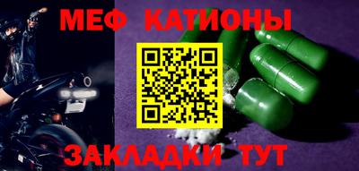 не бодяженный Сланцы