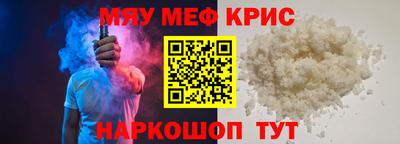 не бодяженный Сланцы