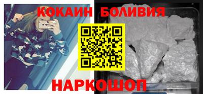 mdpv Славянск-на-Кубани