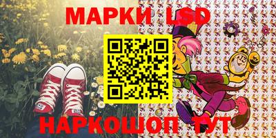 экстази Славгород