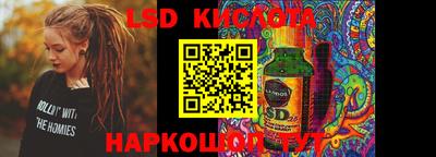 mdpv Славянск-на-Кубани
