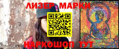 mdpv Славянск-на-Кубани