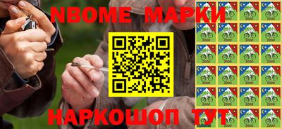 экстази Славгород