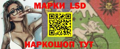 экстази Славгород