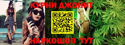 экстази Славгород