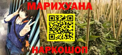 не бодяженный Сланцы