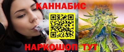 mdpv Славянск-на-Кубани