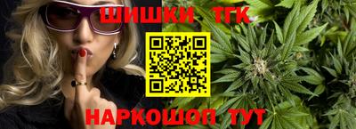 экстази Славгород