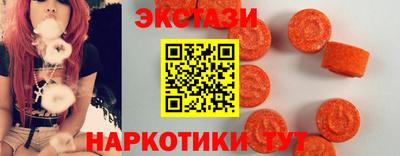 mdpv Славянск-на-Кубани