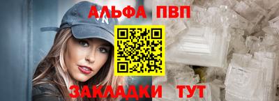 не бодяженный Сланцы