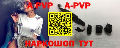 mdpv Славянск-на-Кубани