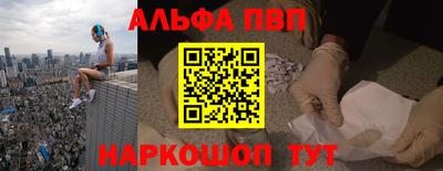 mdpv Славянск-на-Кубани