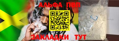 экстази Славгород