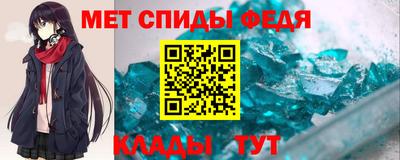 экстази Славгород