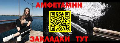 экстази Славгород