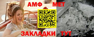 экстази Славгород