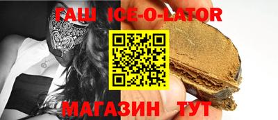 mdpv Славянск-на-Кубани