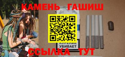 не бодяженный Сланцы