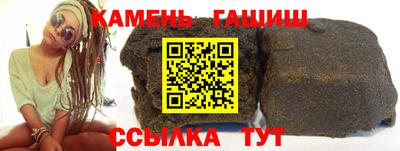 не бодяженный Сланцы