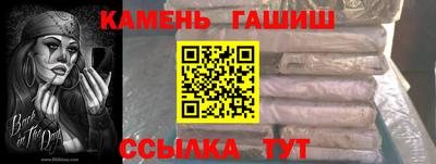 не бодяженный Сланцы
