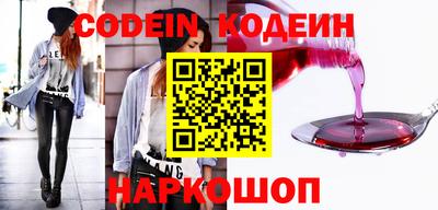 mdpv Славянск-на-Кубани