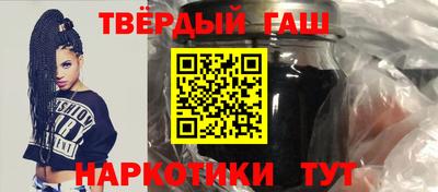 не бодяженный Сланцы