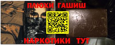 экстази Славгород