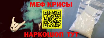 не бодяженный Сланцы