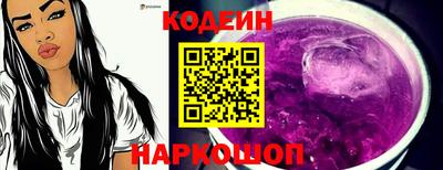 mdpv Славянск-на-Кубани