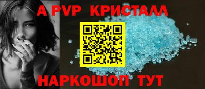 экстази Славгород