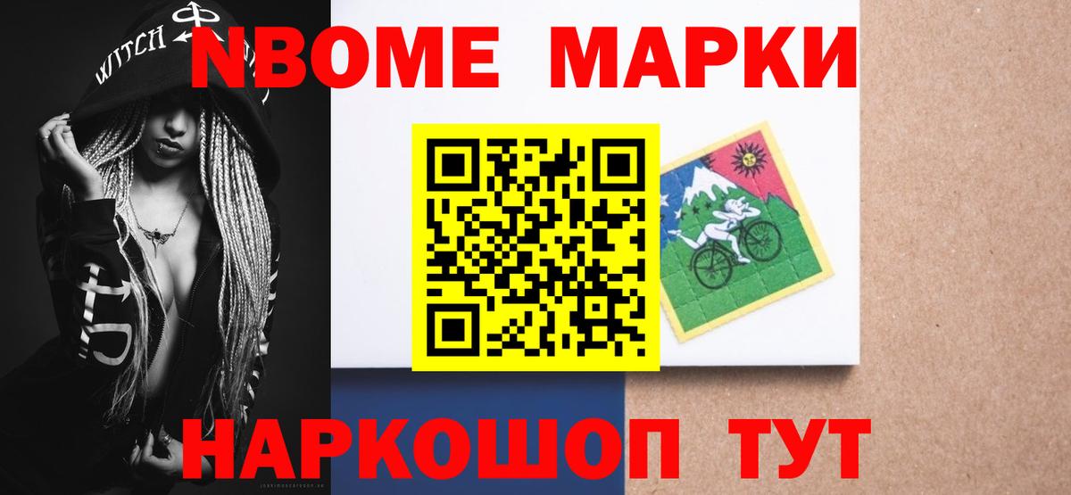 Лсд 25 экстази ecstasy  ЛСД экстази ecstasy  Оренбург  Вход с VPN 